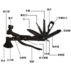 Multifunctional Outdoor Survival Supplies