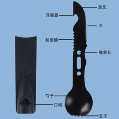 Multifunctional Outdoor Survival Supplies